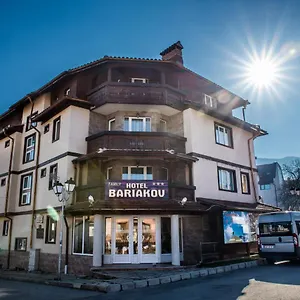 מלון Bariakov Family בנסקו